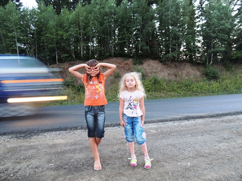 дети на дороге