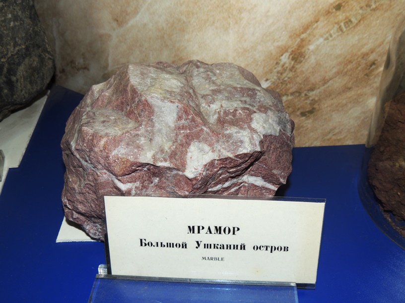 Камни Байкала